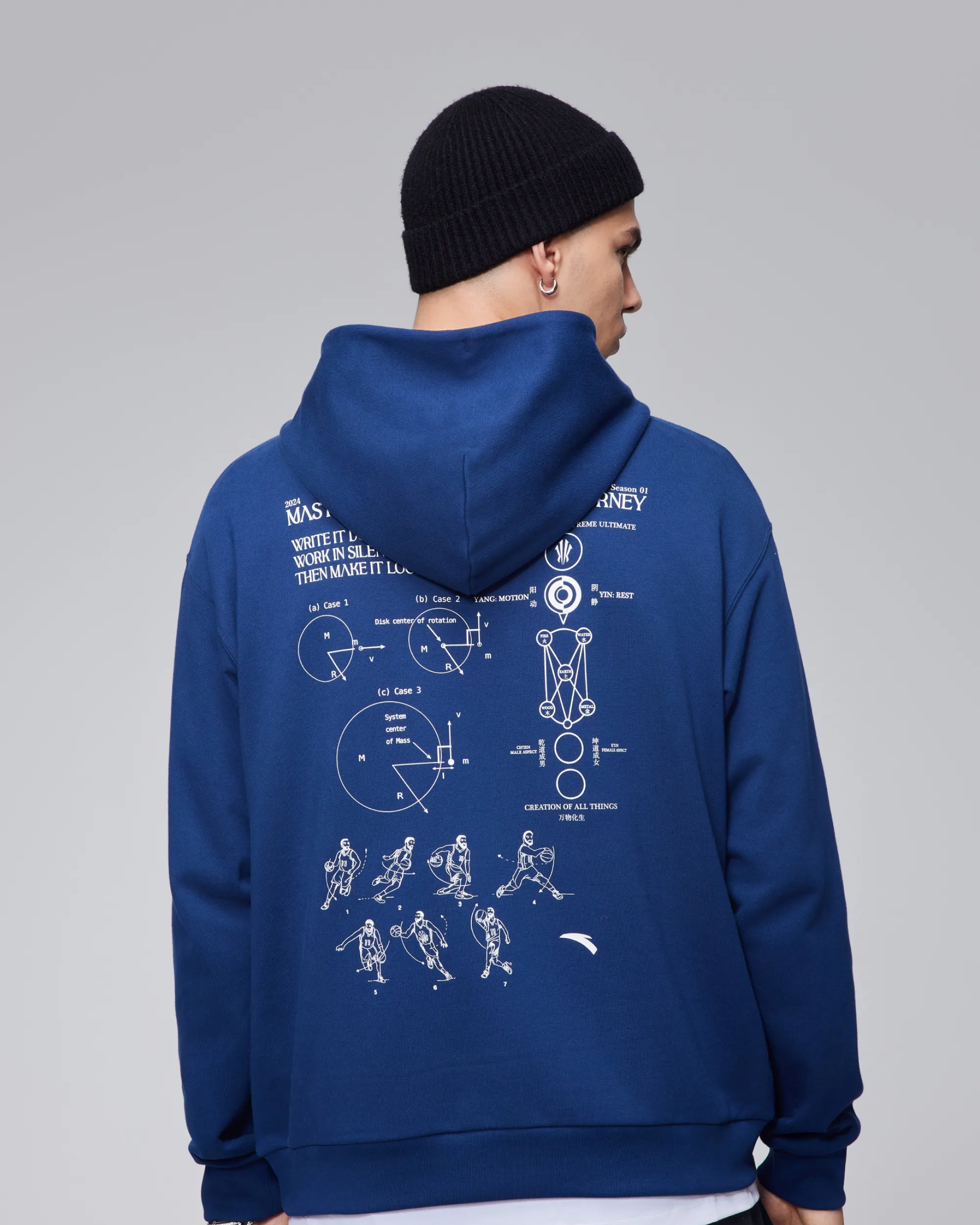 ANTA KAI Hoodie