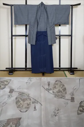 Jacket, kimono, hakama set / JKH #1-291